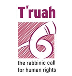 T'ruah logo