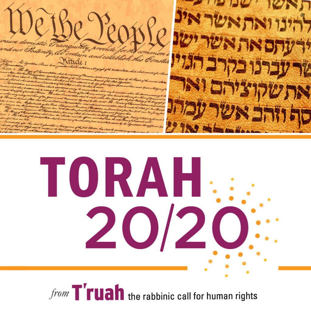 https://truah.org/wp-content/uploads/2019/10/Torah-2020-square-1024x1024.jpg