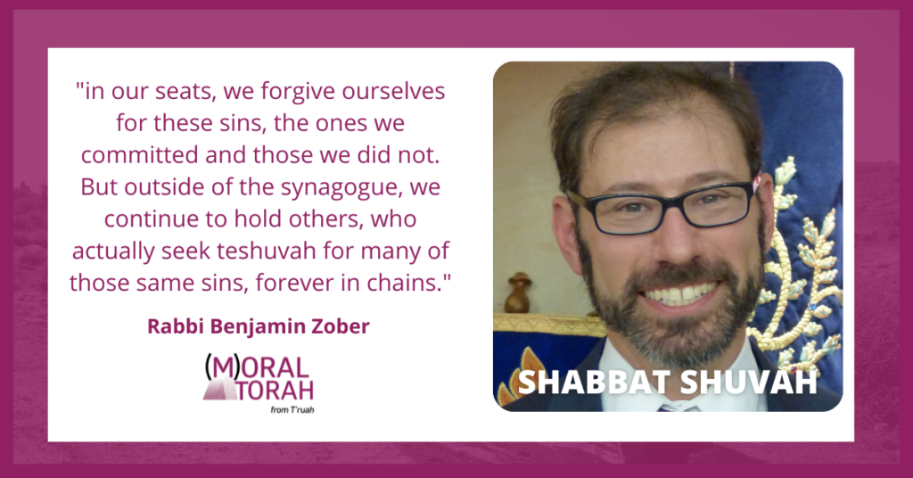 Rabbi Benjamin Zober