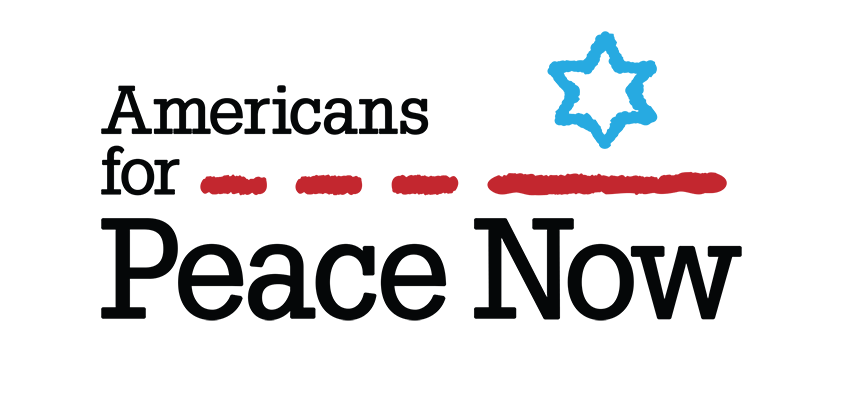 Logo for Americans for Peace Now