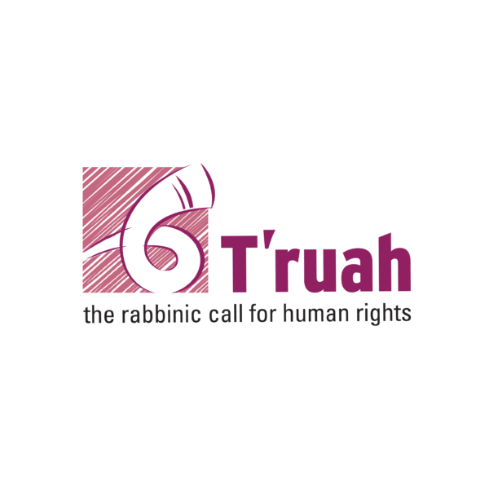 Purple T'ruah logo on white background