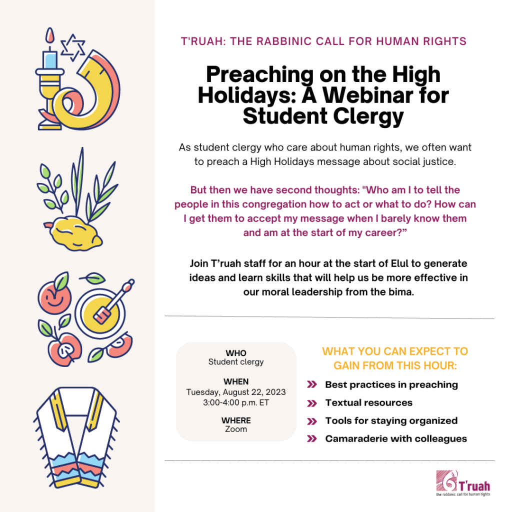 Preaching for the High Holidays: A Webinar for Student Clergy