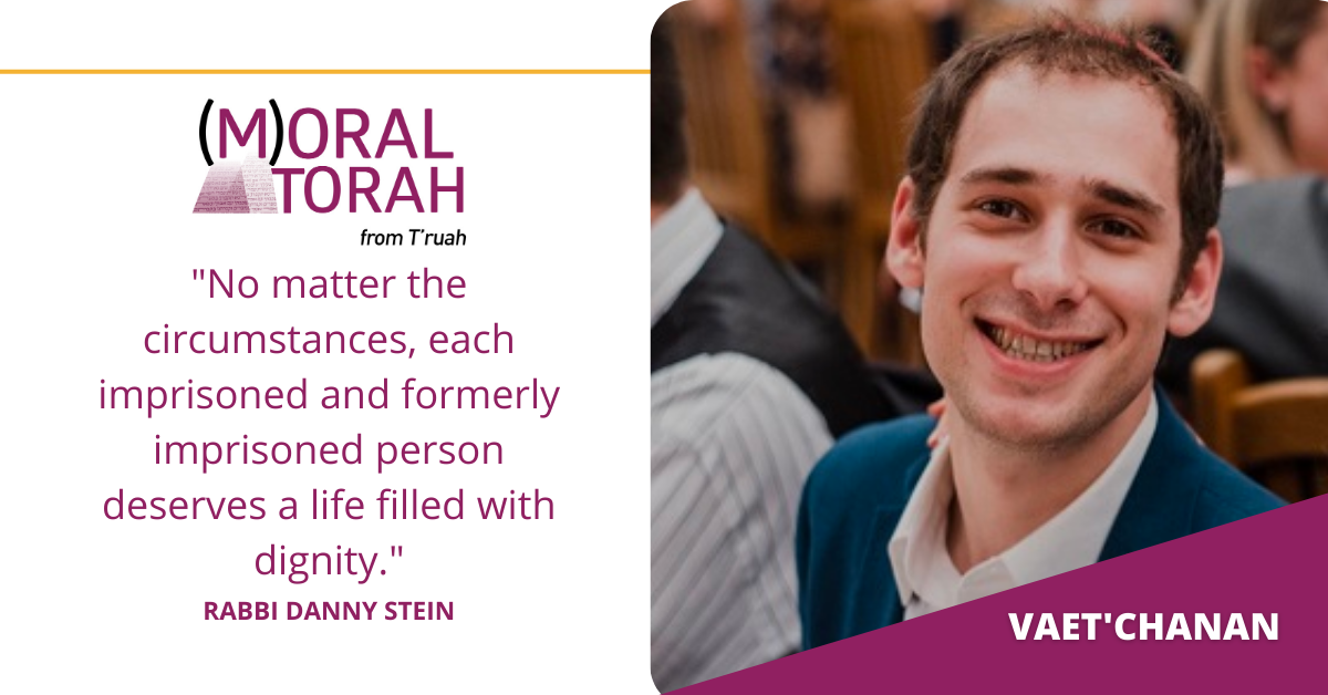 VaEt’chanan: Torah as a Life-Giving Force | T'ruah