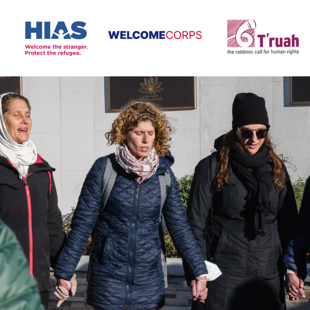 Rabbis holding hands with eyes closed, HIAS logo, T'ruah logo, WelcomeCorps logo.