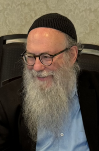 Photo of the contributor, Rabbi Aryeh Cohen, PhD