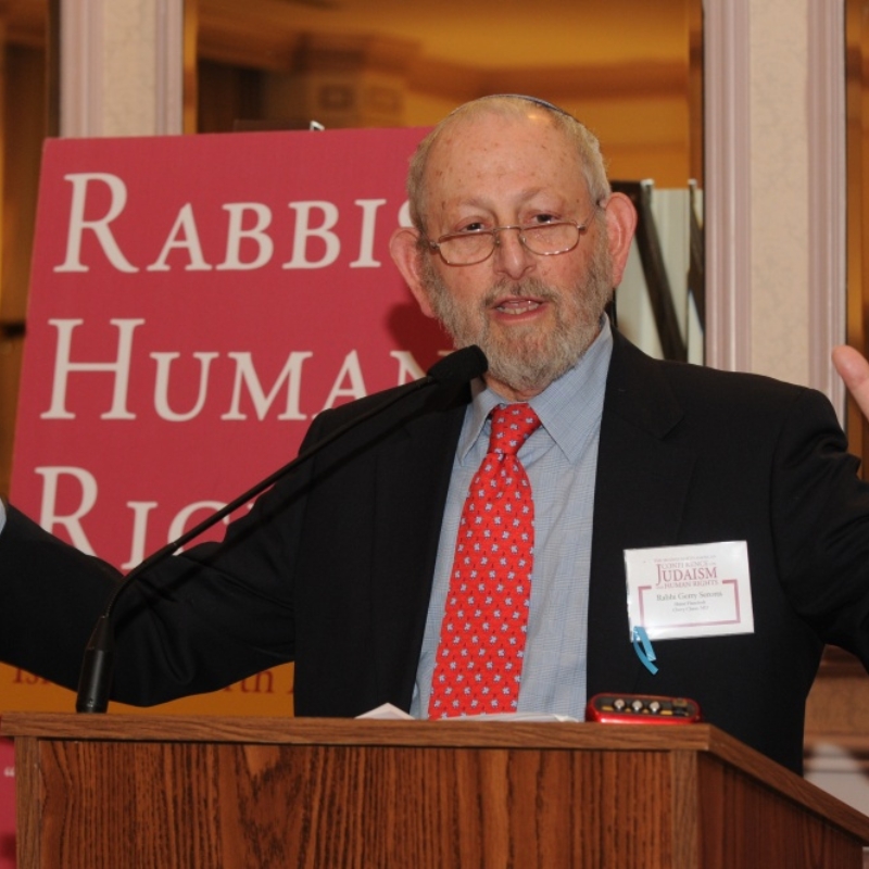 Photo of the author, Rabbi Gerald Serotta