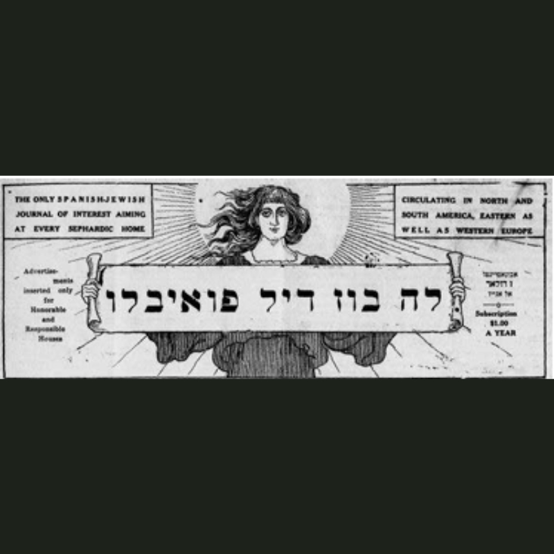 Ladino socialist publication La Bos del Pueblo. Credit: New York Public Library.