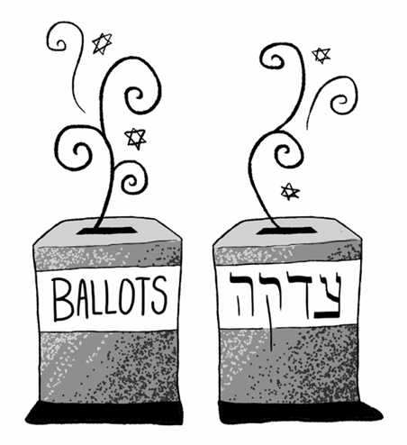Ballot box illustration