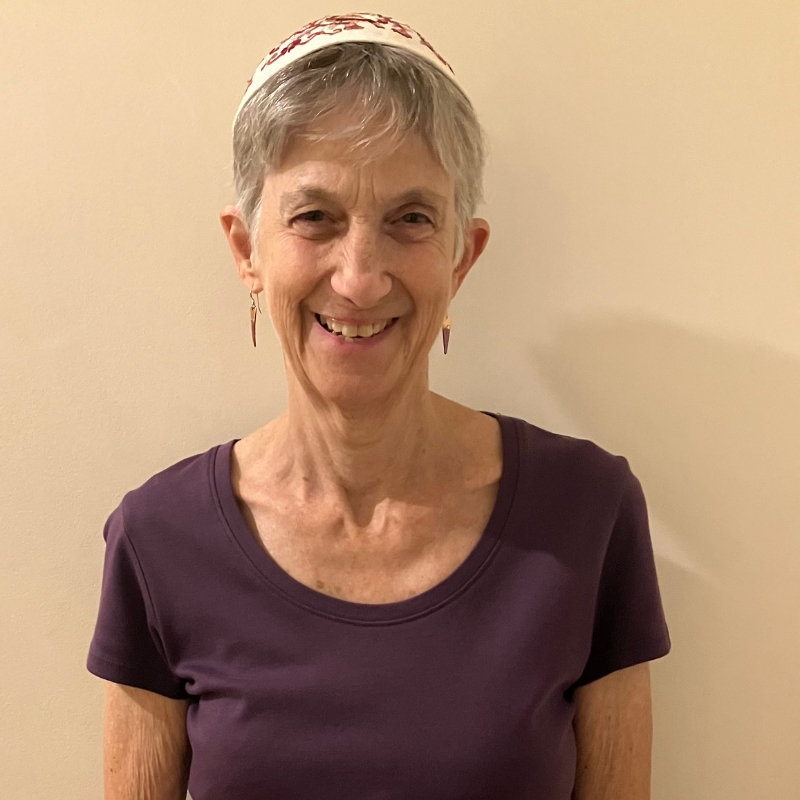 Photo of the author, Rabbi Hannah Orden