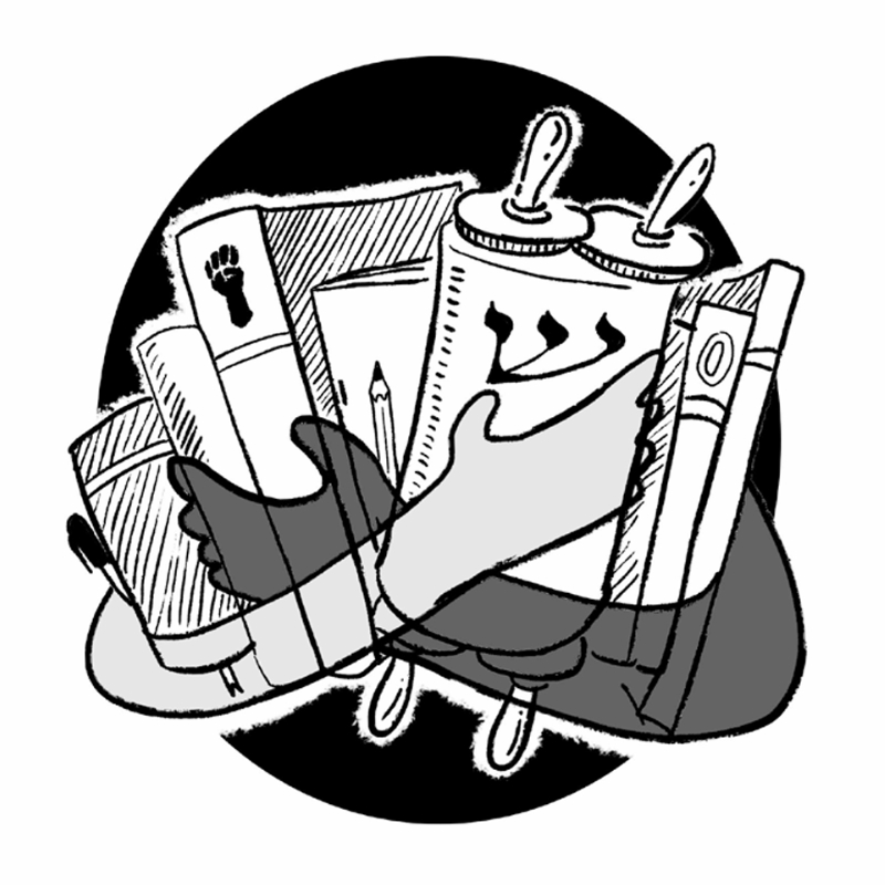 Illustration by Rena Yehuda Newman